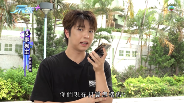 元朗村屋惡犬撕咬恐怖慘劇苦主現身 手指縫6針變形 患創傷後遺症長期於青山醫院覆診