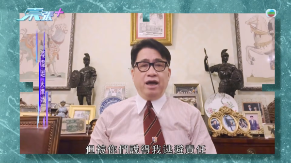 元朗村屋惡犬撕咬恐怖慘劇苦主現身 手指縫6針變形 患創傷後遺症長期於青山醫院覆診