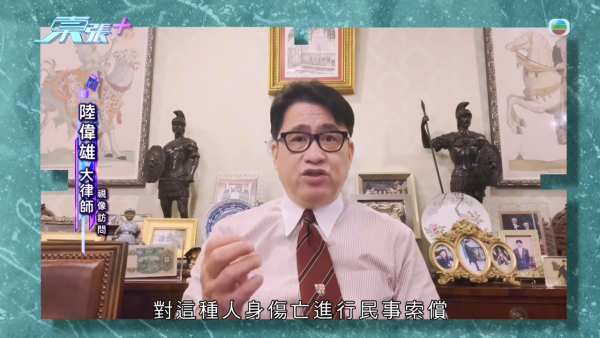 元朗村屋惡犬撕咬恐怖慘劇苦主現身 手指縫6針變形 患創傷後遺症長期於青山醫院覆診