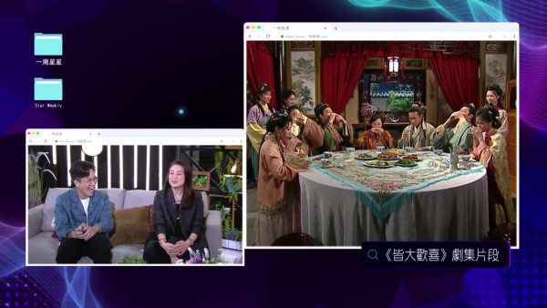 《皆大欢喜》25周年家族大合体！薛家燕踢爆邓兆尊陈彦行假戏真做 行姐认：真系唔识货