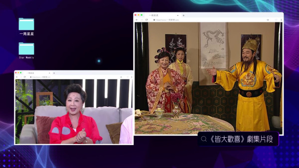 《皆大欢喜》25周年家族大合体！薛家燕踢爆邓兆尊陈彦行假戏真做 行姐认：真系唔识货
