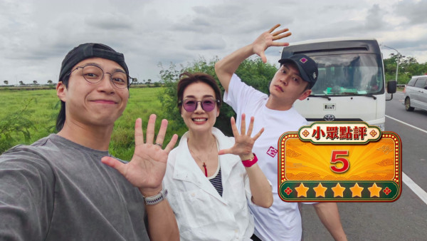 食羊腦食到崩潰想嘔！張振朗台南重口味挑戰「羊眼羊腦羊睪丸」 連神經線上碟