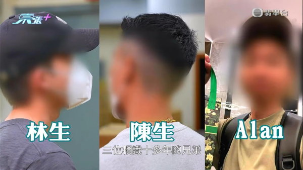 6间分店手摇茶饮店爆股东决裂!放蛇直击观塘外卖店 疑穿柜桶底偷独家原料泄配方