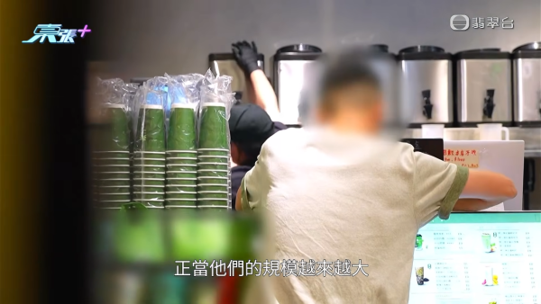 6间分店手摇茶饮店爆股东决裂！放蛇直击观塘外卖店 疑穿柜桶底偷独家原料泄配方