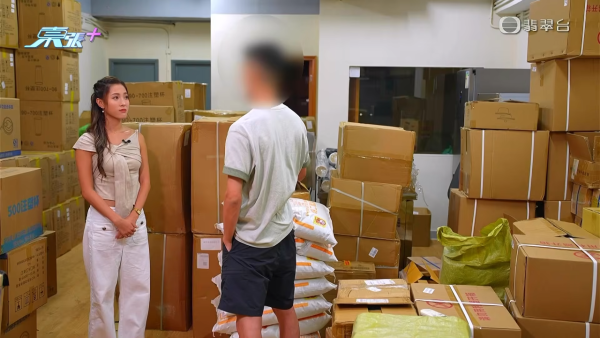 6间分店手摇茶饮店爆股东决裂！放蛇直击观塘外卖店 疑穿柜桶底偷独家原料泄配方