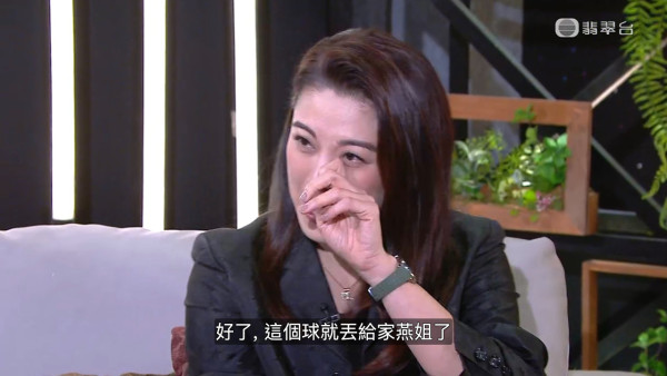 一周星星｜廖碧兒罕談感情事疑默認拍拖？！最新感情動向曝光全程笑容甜到漏