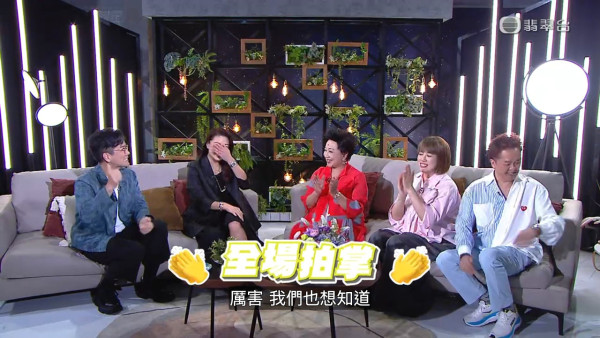 一周星星｜廖碧兒罕談感情事疑默認拍拖？！最新感情動向曝光全程笑容甜到漏