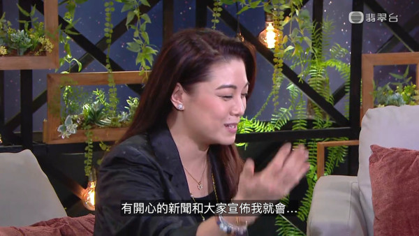一周星星｜廖碧兒罕談感情事疑默認拍拖？！最新感情動向曝光全程笑容甜到漏