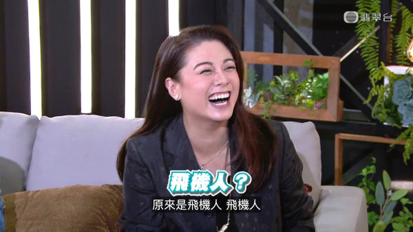 一周星星｜廖碧兒罕談感情事疑默認拍拖？！最新感情動向曝光全程笑容甜到漏