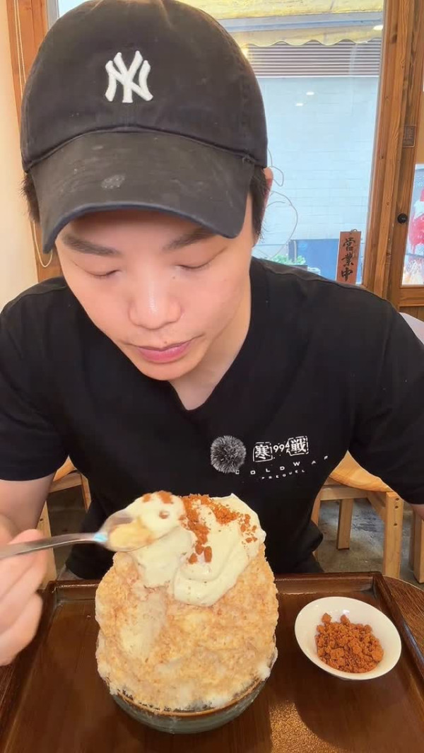 女神配对计划2｜07年香港先生侯建民Zico攻陷女神余可程 退圈转行刨冰店老板年赚百万