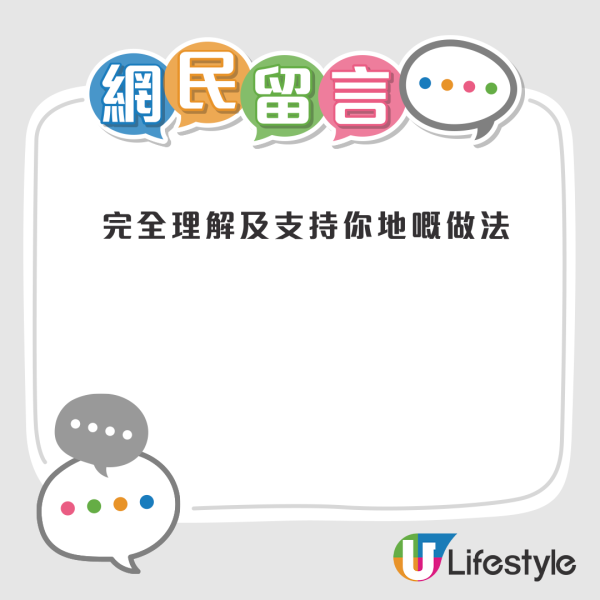 IKEA防霸位新招｜IKEA沙发加装“巨型透明胶牌”想试坐要先做1步 网友：早该这么做了