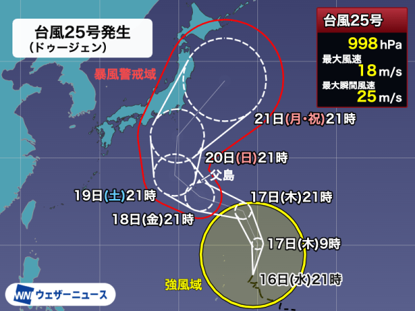 圖片來源:weathernews.jp 圖片來源:weathernews.jp