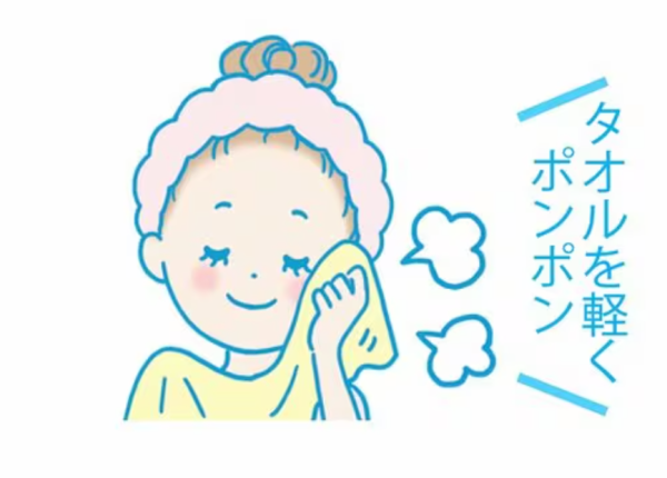 LDK實測16款洗面奶/洗面粉/泡沫洗面(圖片來源︰《LDK》)