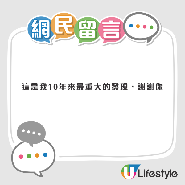 Google地图隐藏实用技巧！网友教加一个关键字 秒速查路线免去逐行输入烦恼