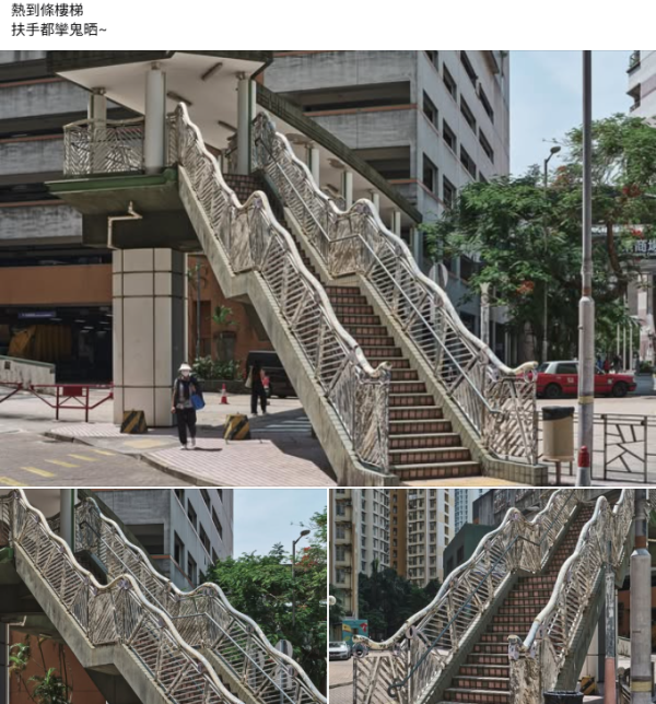 東涌驚現全港最醜天橋！扭曲廢墟風像熱到熔？揭逸東邨地點 街坊爆料極速髹白