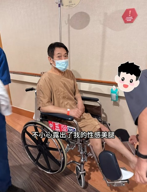 图片来源：抖音