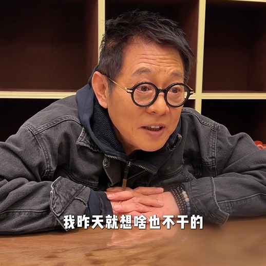 图片来源：小红书@李连杰