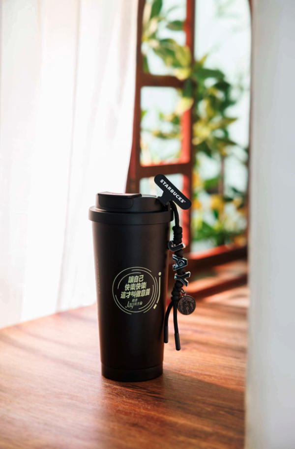 Starbucks聯乘周杰倫推限定商品！歌詞隨行杯/魔術帽吸管杯/限量音樂筆記本