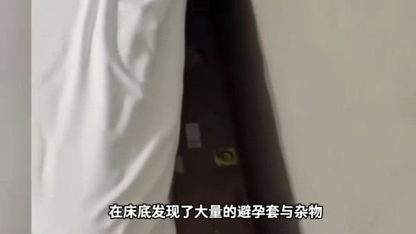 男子入住內地酒店聞異味全身痕!驚揭床底藏滿用過避孕套+垃圾 酒店要求「自證」才會賠償