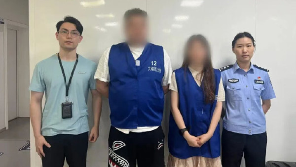 圖片來源:農民日報 圖片來源:農民日報