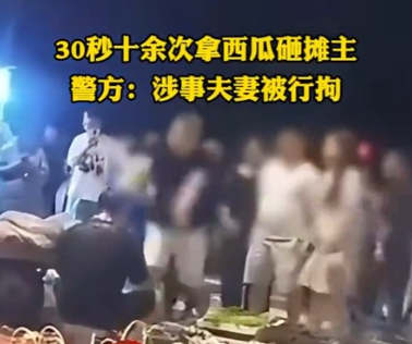 圖片來源:新浪新聞 圖片來源:新浪新聞