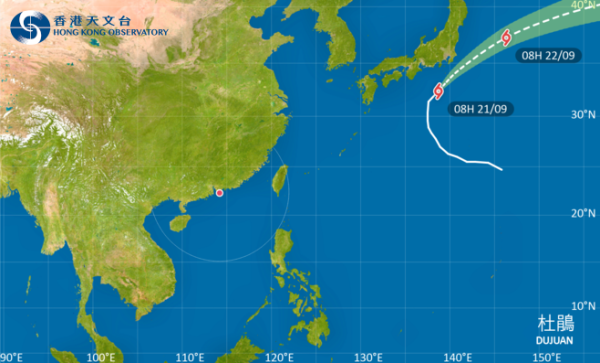 中秋随时打风？秋台舒力基酝酿中 两大潜在路径曝光 恐进入南海！