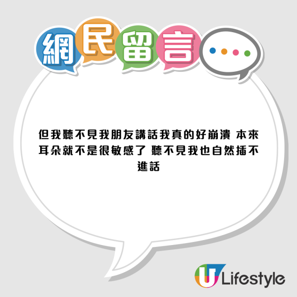 港爸1个手势教仔秒变安静！港漂妈大赞香港小声文化：系长喺骨子里面嘅教养