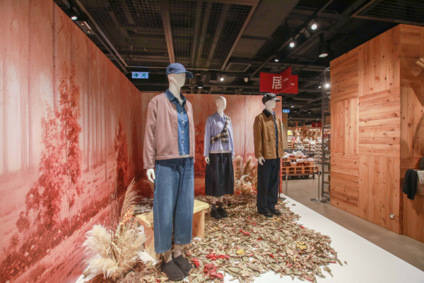 MUJI无印良品免费布艺挂饰工作坊！消费满额送30元优惠券+限量版卡套！附参加及领取方法