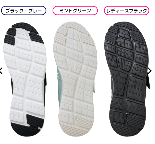 日本WORKMAN魔術貼輕量暴走神鞋起 CP值爆燈獲4.4星激讚 買家直呼:已買第4對!