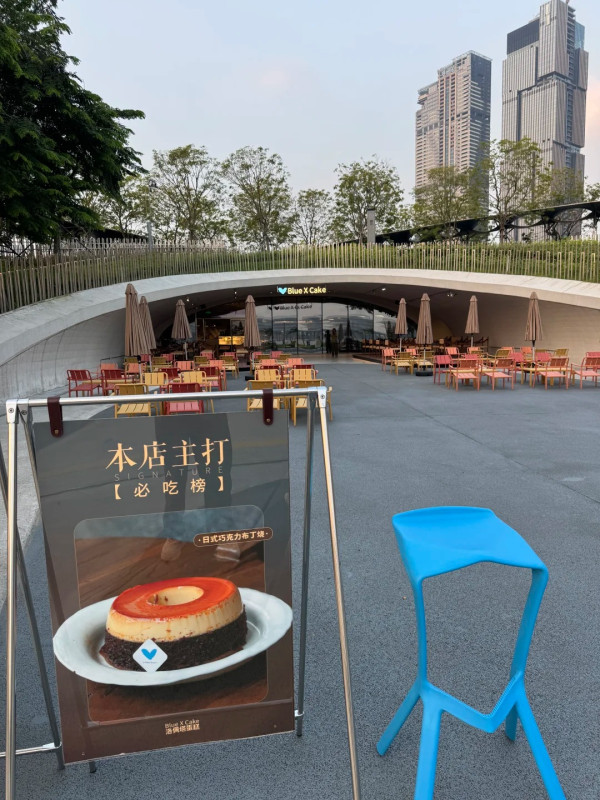 圖片來源:小紅書@Blue X Cake 洛佩塔蛋糕(深圳) 深圳南山新開特色穹洞Cafe!必試日式朱古力布丁燒/吹海風睇日落