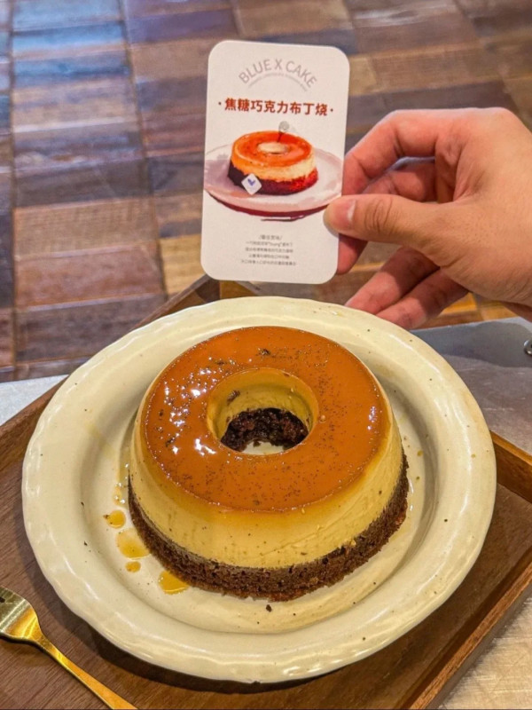 圖片來源:小紅書@Blue X Cake 洛佩塔蛋糕(深圳) 深圳南山新開特色穹洞Cafe!必試日式朱古力布丁燒/吹海風睇日落
