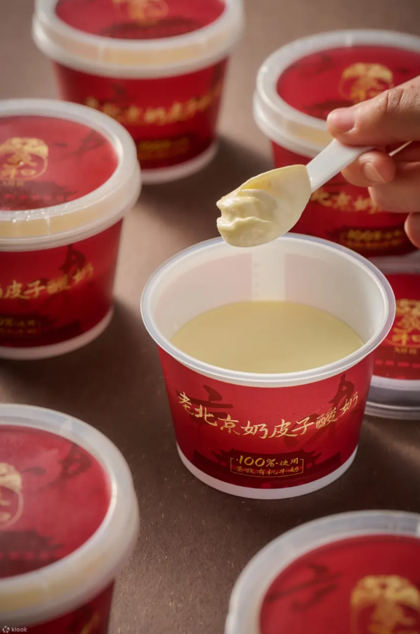 尖沙咀羲和雅苑（圖片來源︰Klook）