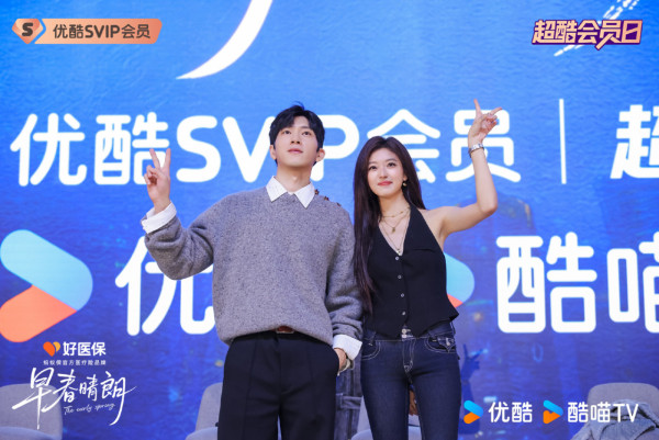 早春晴朗|井柏然刘雯屡传已结婚!低调相恋6年秀恩爱细节曝光