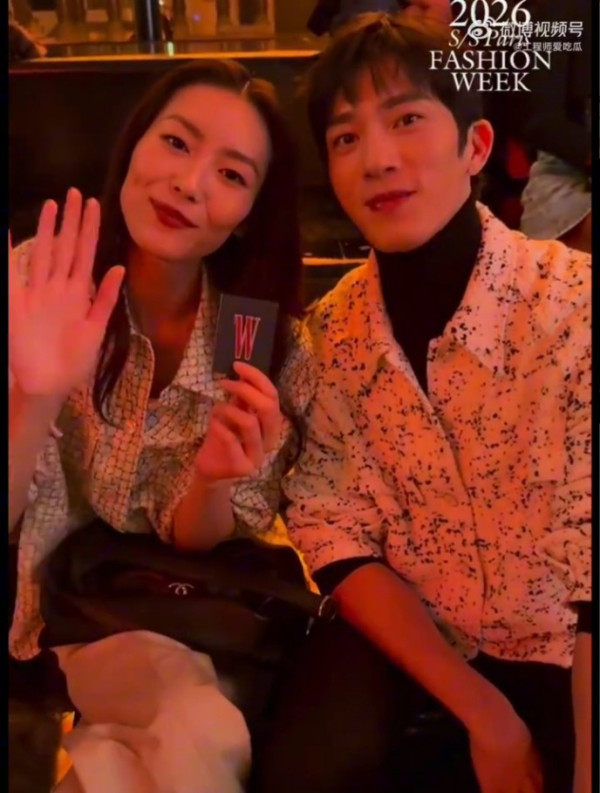 早春晴朗|井柏然刘雯屡传已结婚!低调相恋6年秀恩爱细节曝光
