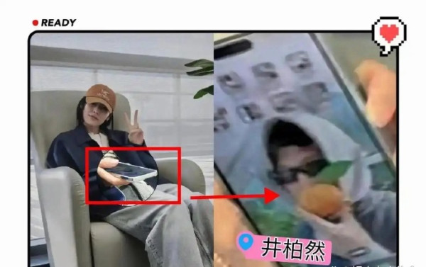 早春晴朗|井柏然刘雯屡传已结婚!低调相恋6年秀恩爱细节曝光