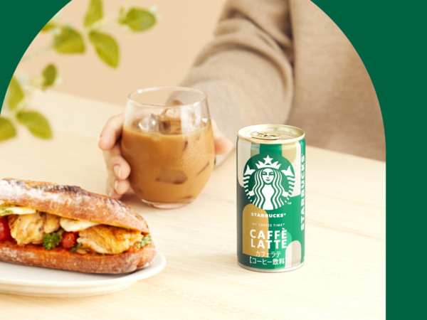 圖片來源:Starbucks網站 日本限定星巴克專屬自動售賣機!最平HK飲4款高品質咖啡 必試獨家焦糖瑪奇朵
