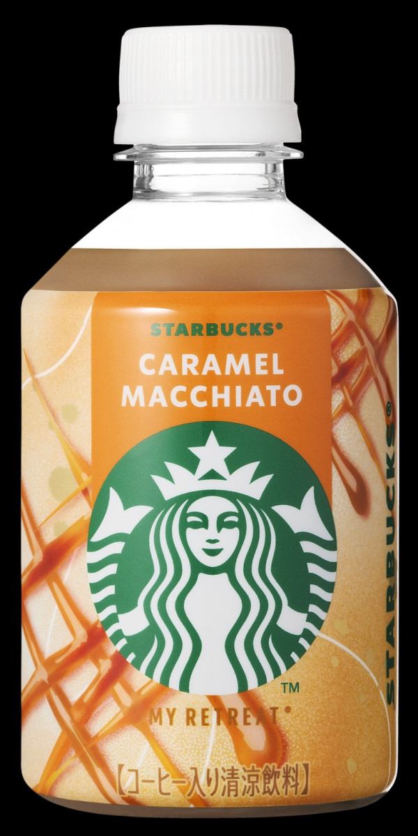 圖片來源:Starbucks網站 日本限定星巴克專屬自動售賣機!最平HK飲4款高品質咖啡 必試獨家焦糖瑪奇朵