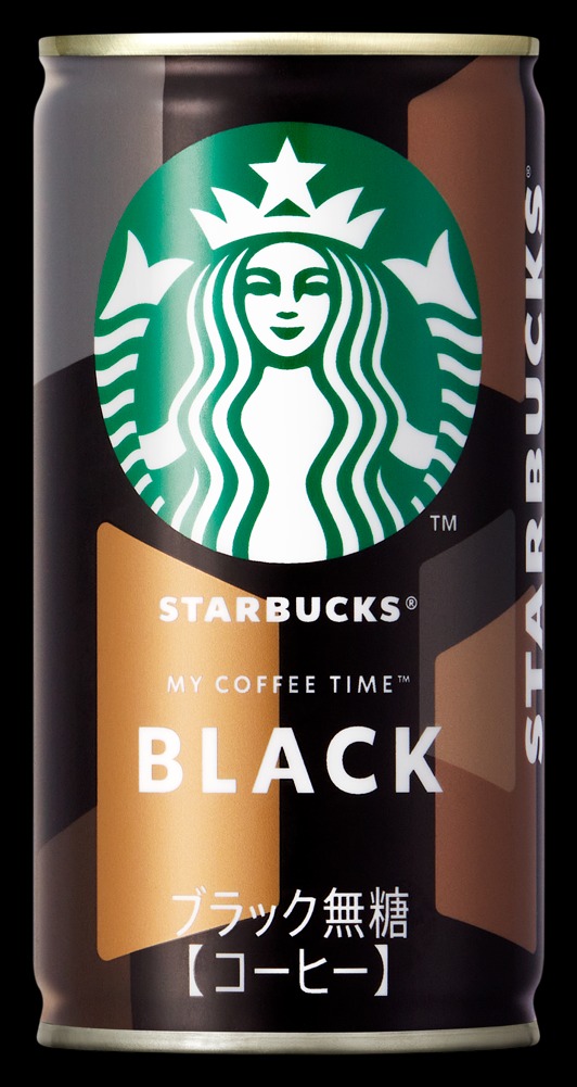 圖片來源:Starbucks網站 日本限定星巴克專屬自動售賣機!最平HK飲4款高品質咖啡 必試獨家焦糖瑪奇朵