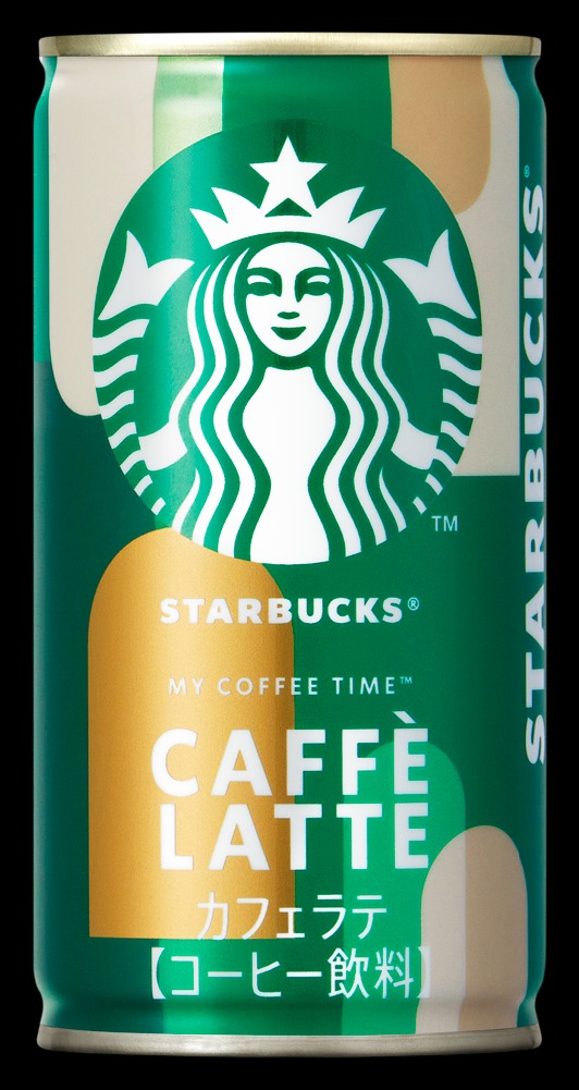 圖片來源:Starbucks網站 日本限定星巴克專屬自動售賣機!最平HK飲4款高品質咖啡 必試獨家焦糖瑪奇朵