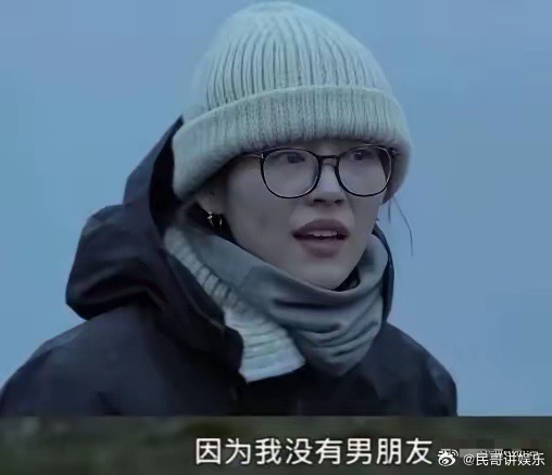 早春晴朗|井柏然刘雯屡传已结婚!低调相恋6年秀恩爱细节曝光