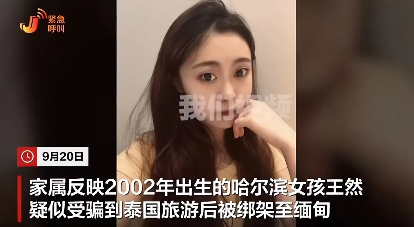 圖片來源:搜狐 圖片來源:搜狐
