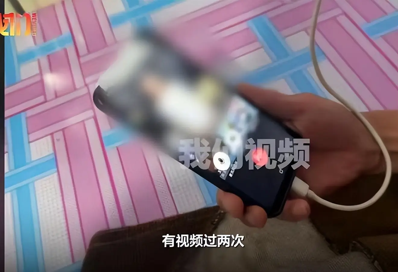 圖片來源:搜狐 圖片來源:搜狐