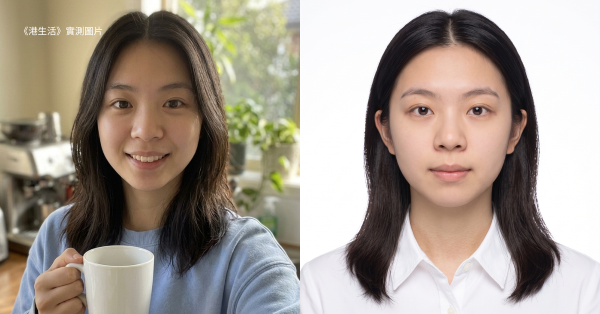 证件照拍完不敢给人看?AI免费搞定韩式美照 附神级指令1分钟起货省几百
