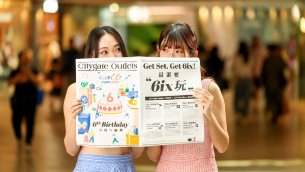 東薈城名店倉周年慶｜新登記送$1,400禮包及$100現金券｜6大限時優惠