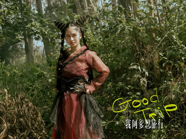 我阿爹想旅行電影|香港10月15日上映!張家輝鍾雪瑩蒙嘉慧主演6大必睇看點
