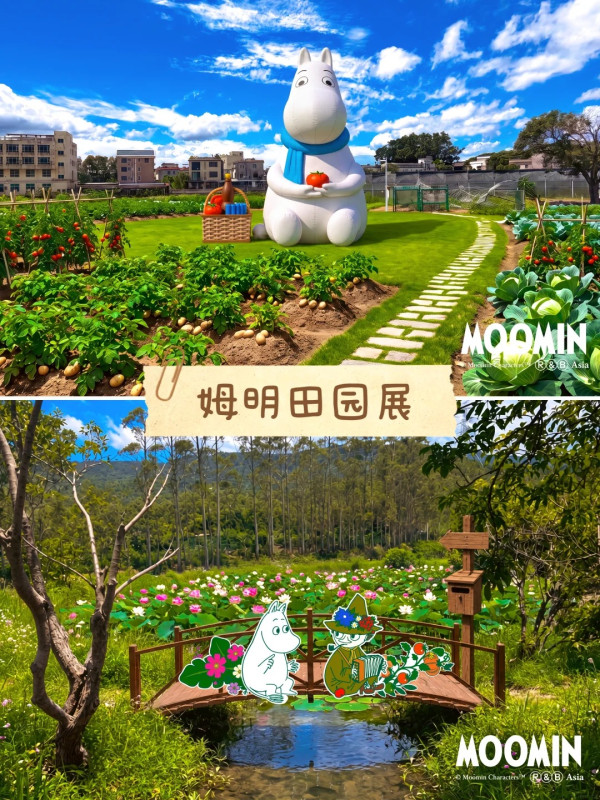 深圳國慶好去處7大推介！文化市集/恐龍沉浸式大展/姆明童話農場 