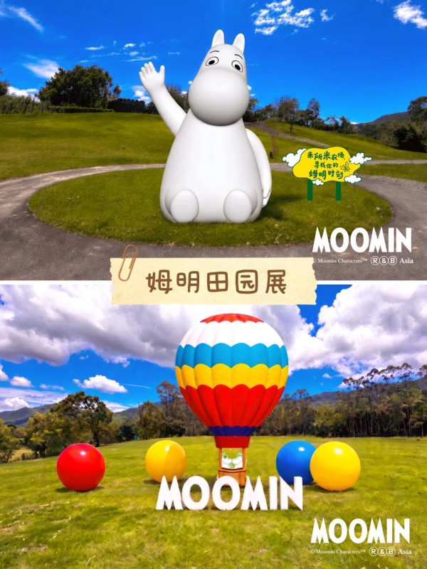 深圳國慶好去處7大推介！文化市集/恐龍沉浸式大展/姆明童話農場 