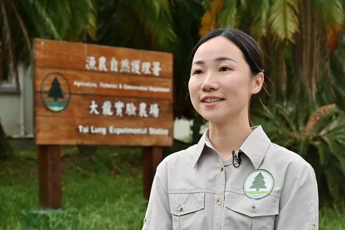 求职招聘|渔农署招聘二级农林督察!公务员职位 顶薪4.7万!持有认可工作文凭申请得