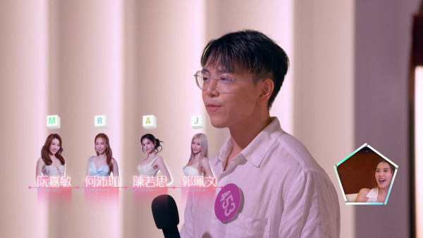 女神配對計劃2｜陳若思心動配對「健身界MC」林子朗！街頭健身絕技懸空 Moon Walk引爆全場尖叫
