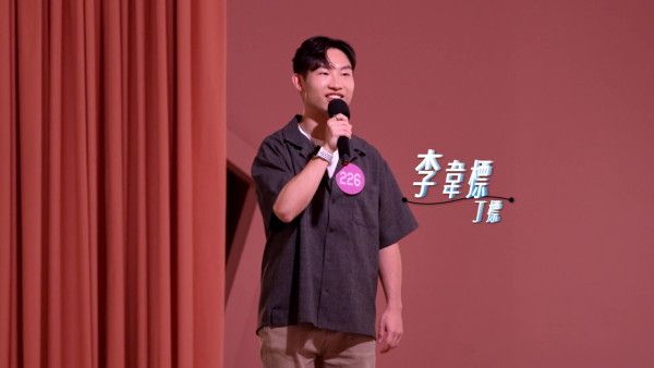 女神配對計劃2｜陳若思八卦搶先撳燈遭Bob寸爆！失憶忘記「無意識群發」訊息累事